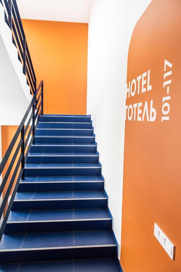 Lomo Hotel Umanʼ Exteriér fotografie